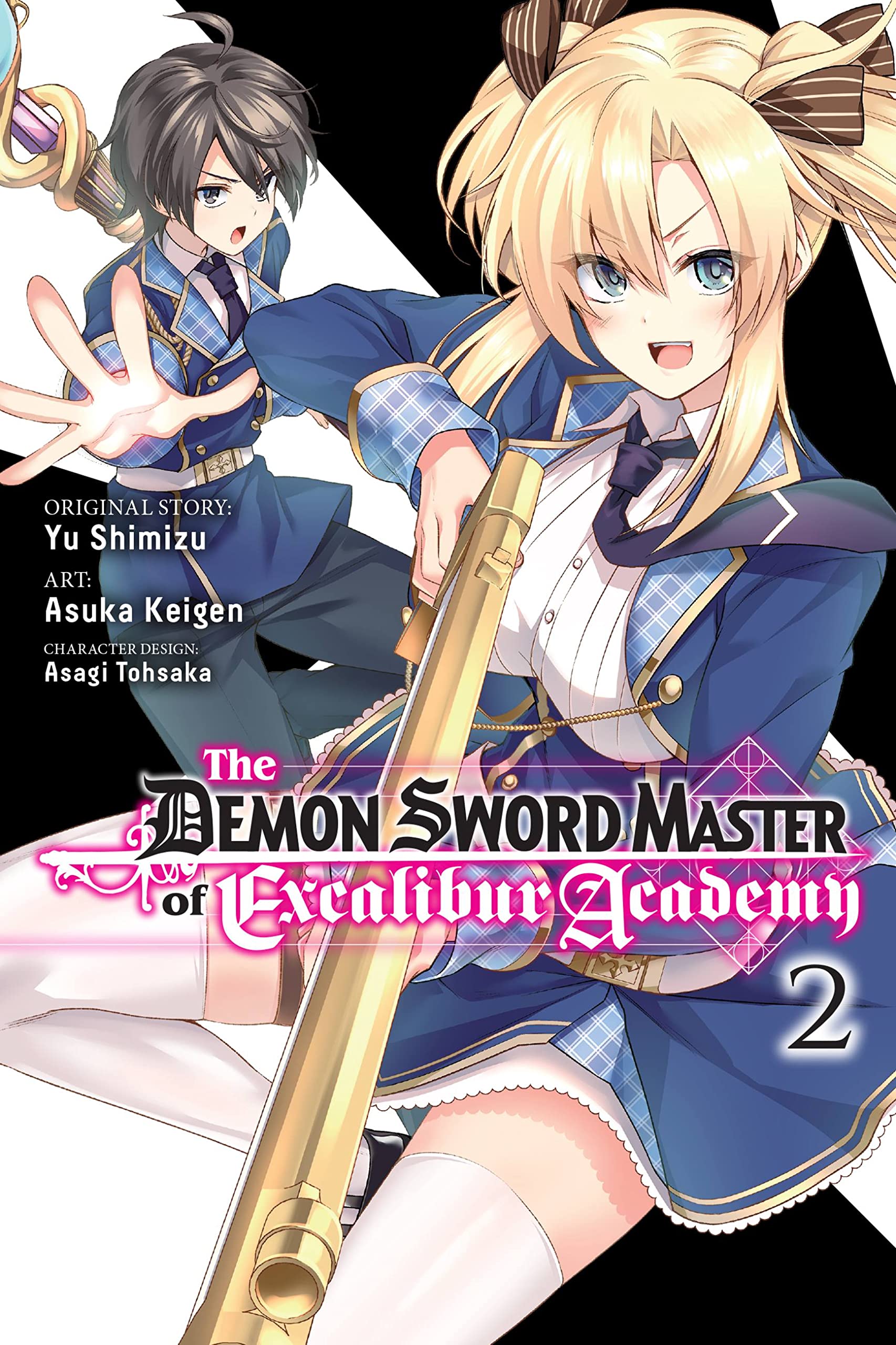 The Demon Sword Master of Excalibur Academy, Vol. 2 (manga) (The Demon Sword Master of Excalibur Academy (manga), 2)