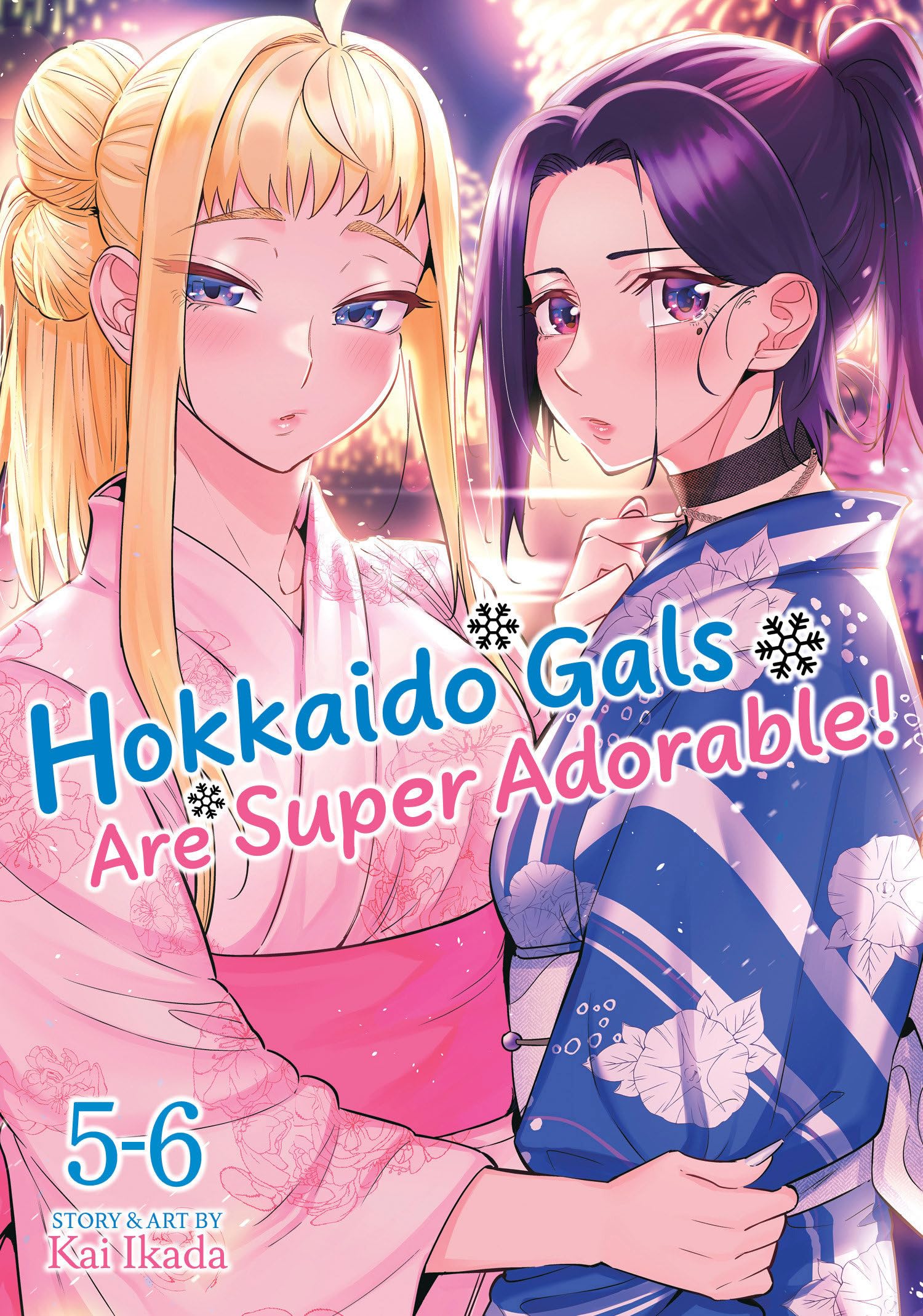 Hokkaido Gals Are Super Adorable! (Omnibus) Vol. 56
