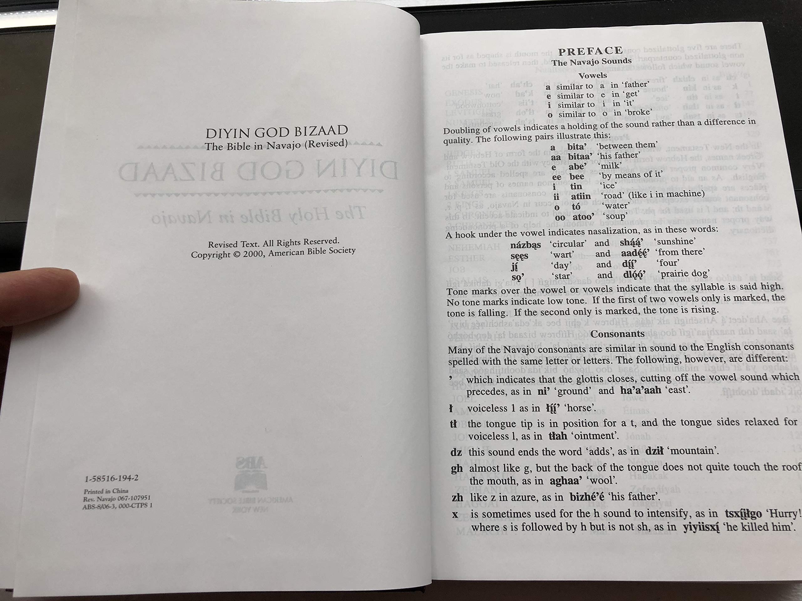 Diyin God Bizaad  Navajo Bible,Used
