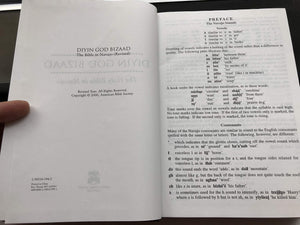 Diyin God Bizaad  Navajo Bible,Used