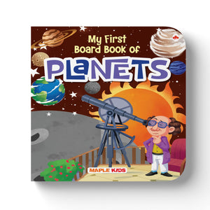 Solar System Board Book For Kids - Planets - Illustrated Board Book For Children - Solar System For Toddlers & Preschoolers - Board Book For Kids About Planets - Age 2+