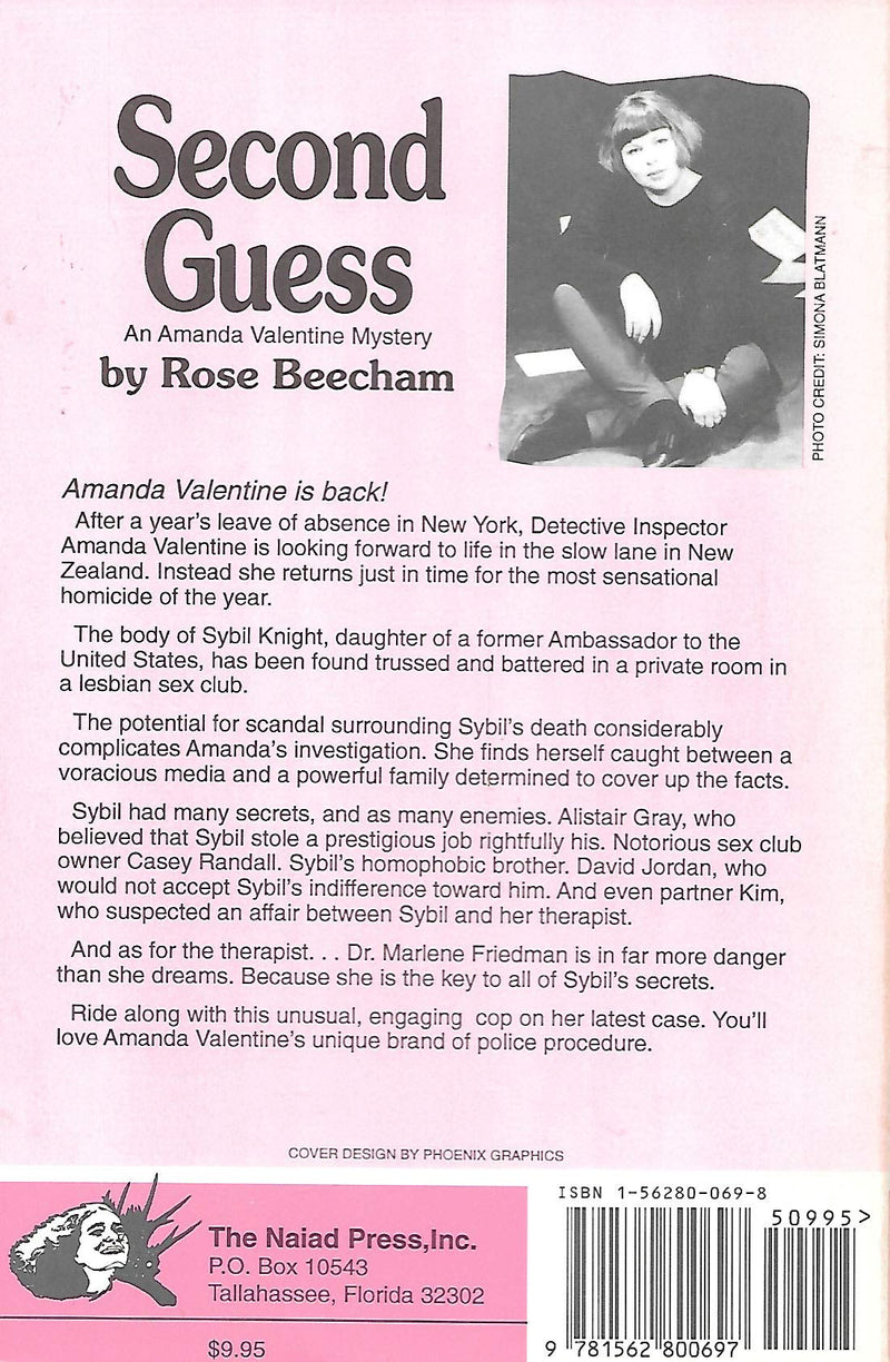 Second Guess: An Amanda Valentine Mystery (An Amanda Valentine Mystery, 2),Used