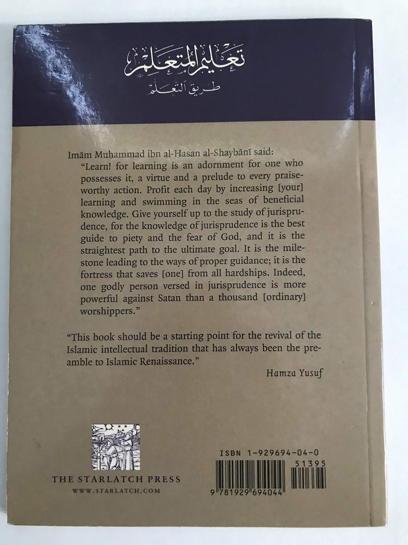 Instruction of the Student: The Method of Learning,Used