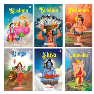 My First Mythology Tales (Illustrated) (Set Of 6 Books) - Story Books For Kids - Ganesha, Krishna, Hanuman, Brahma, Maa Durga, Shiva - English Short Stories With Colourful Pictures - Read Aloud To Infants, Toddlers