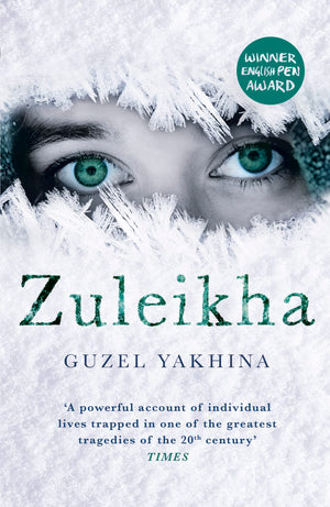 Zuleikha: The International Bestseller,Used