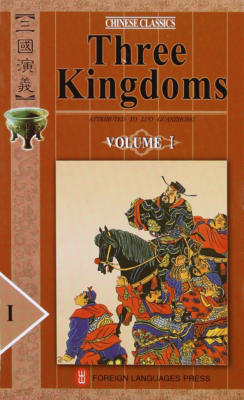 Three Kingdoms (Chinese Classics, 4 Volumes),New
