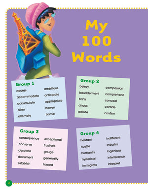 100 Vocabulary Words Kids Need to Know by 6th Grade (100 Words Math Workbook),Used