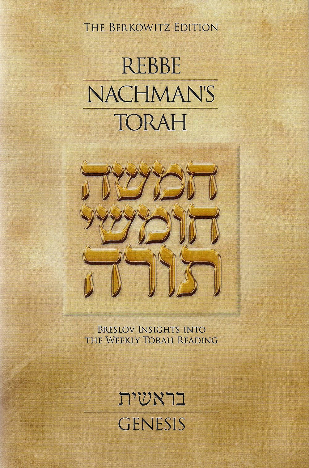Rebbe Nachman'S Torah  Genesis