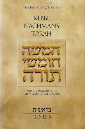 Rebbe Nachman'S Torah  Genesis