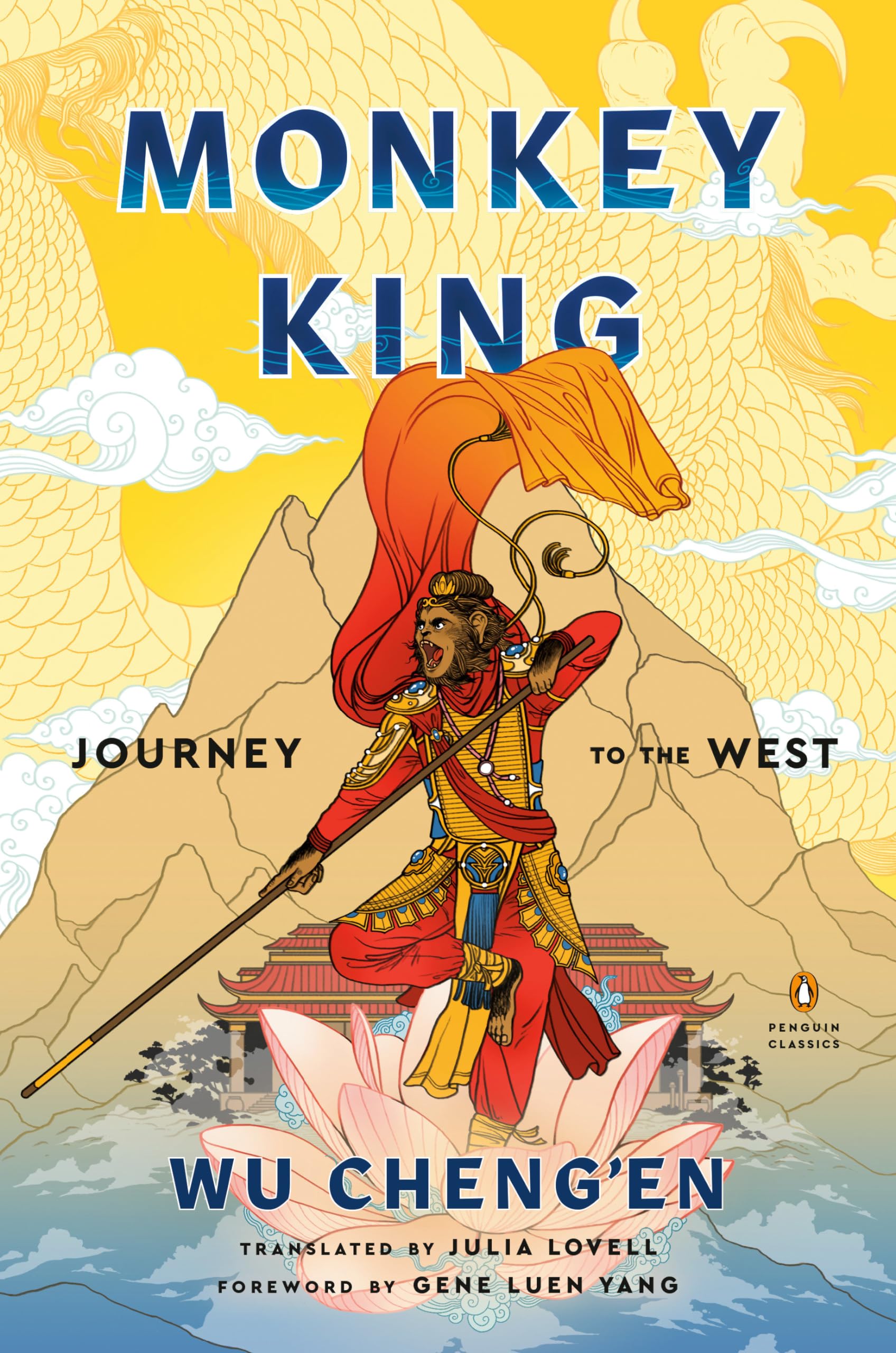 Monkey King: Journey to the West (A Penguin Classics Hardcover),Used