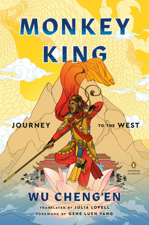 Monkey King: Journey to the West (A Penguin Classics Hardcover),Used