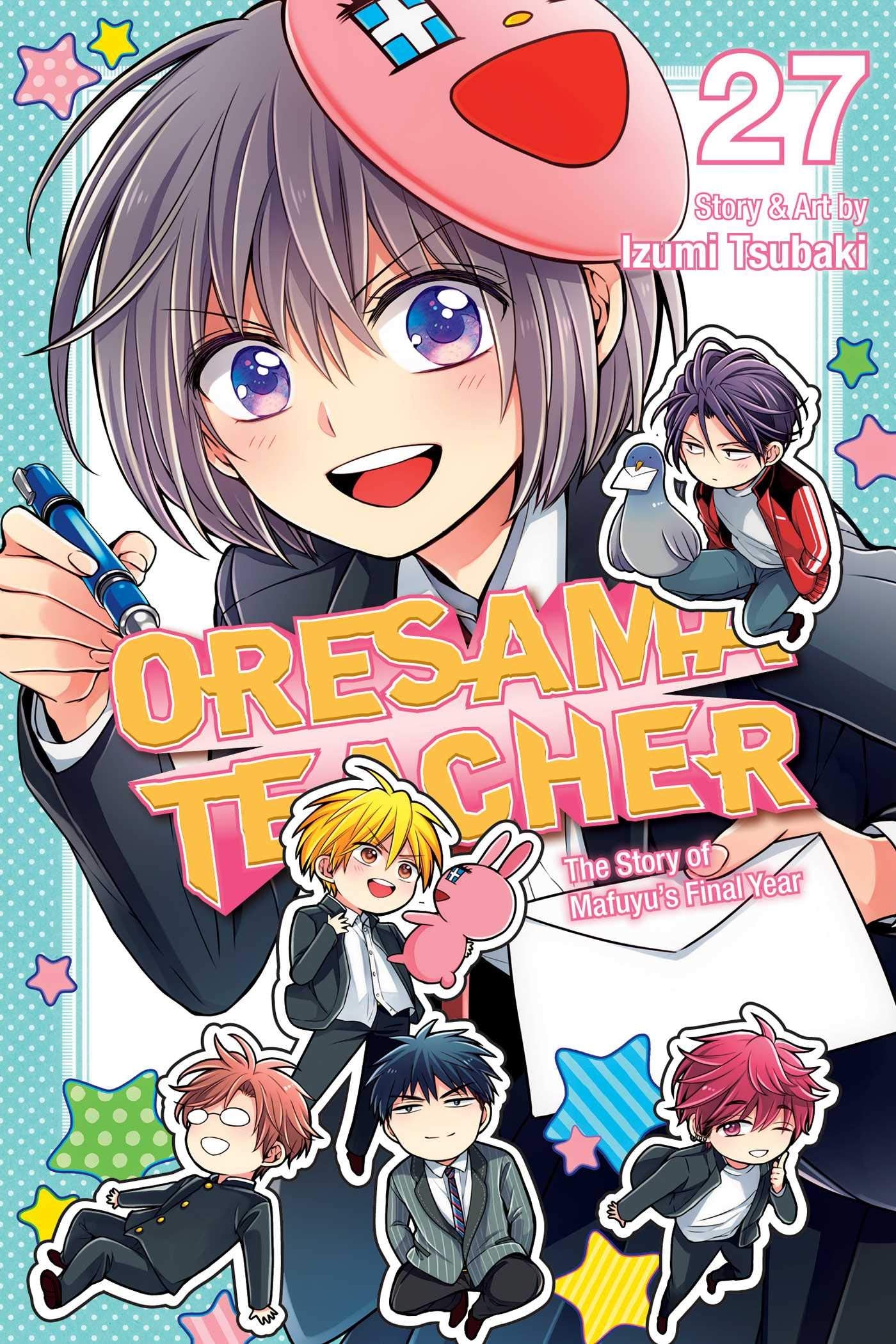 Oresama Teacher, Vol. 27 (27),Used