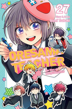 Oresama Teacher, Vol. 27 (27),Used