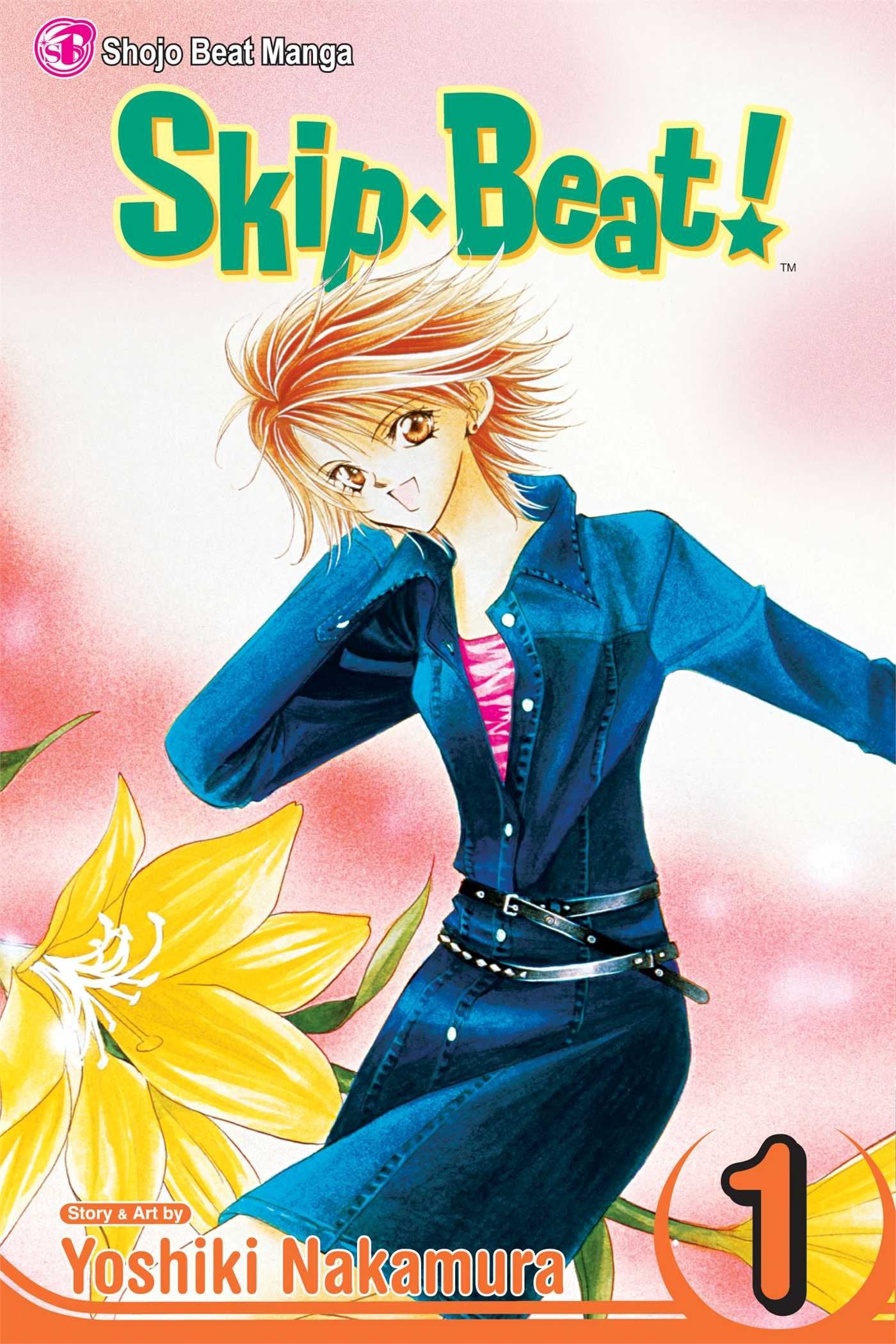 Skip Beat! Vol. 1,Used