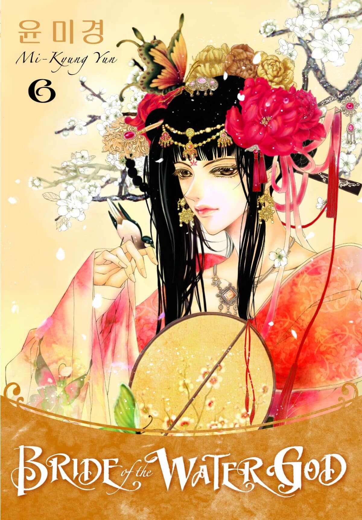 Bride of the Water God Volume 6 (Bride of the Water God, 6),Used