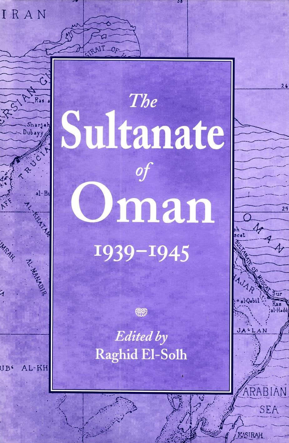 The Sultanate of Oman 19391945,Used