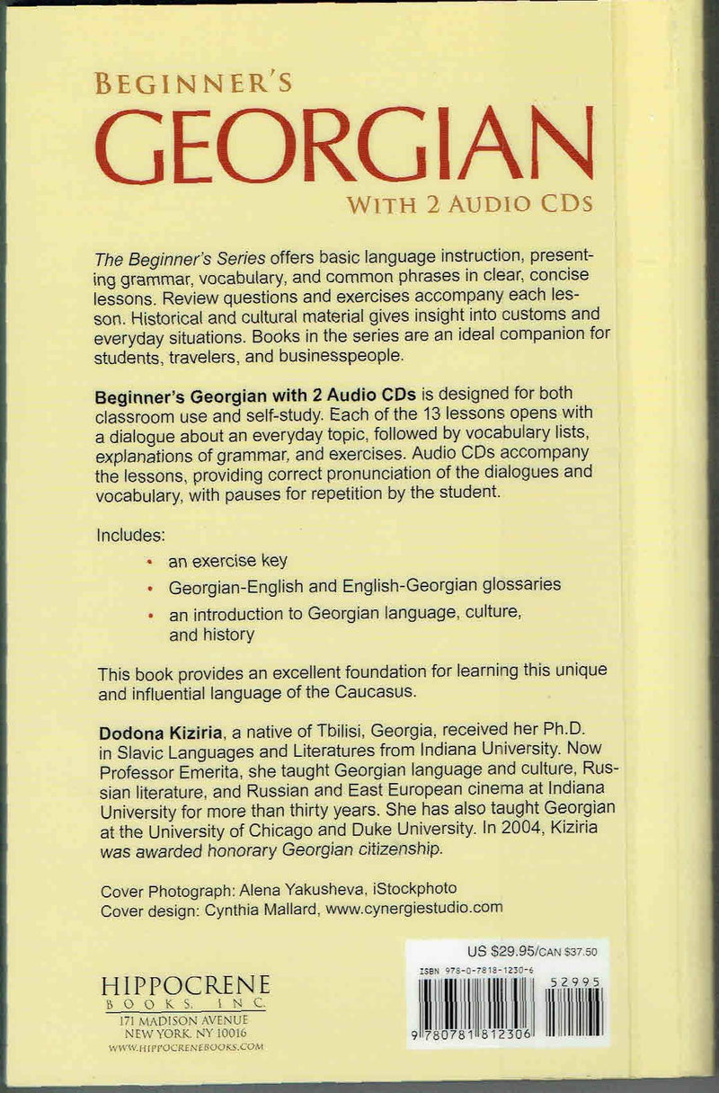 Beginner's Georgian with 2 Audio CDs (Hippocrene Beginner's),New