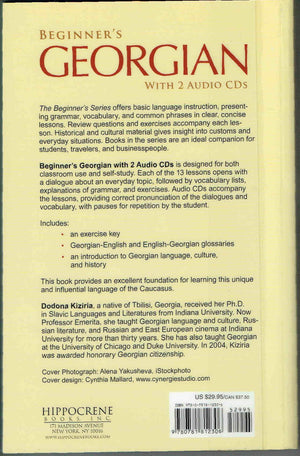 Beginner's Georgian with 2 Audio CDs (Hippocrene Beginner's),Used