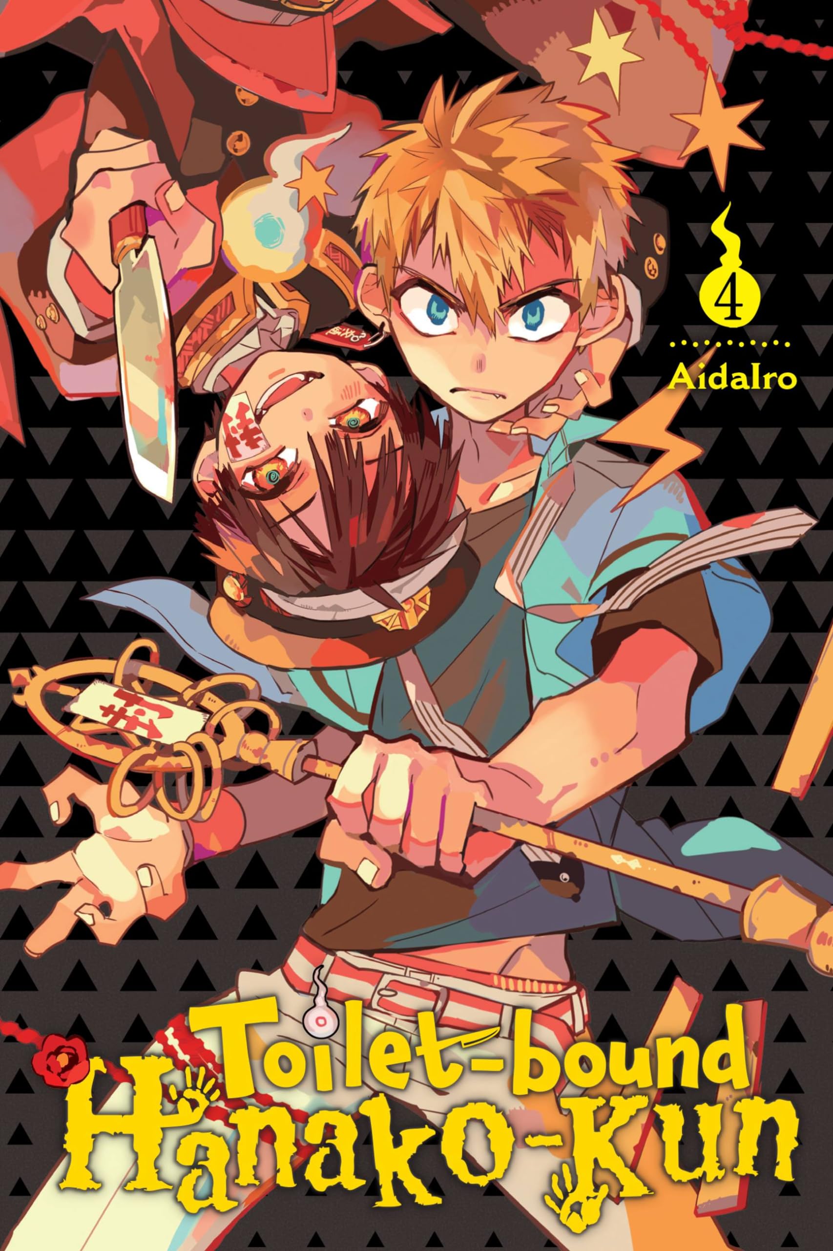 Toiletbound Hanakokun, Vol. 4 (Volume 4) (Toiletbound Hanakokun, 4),Used