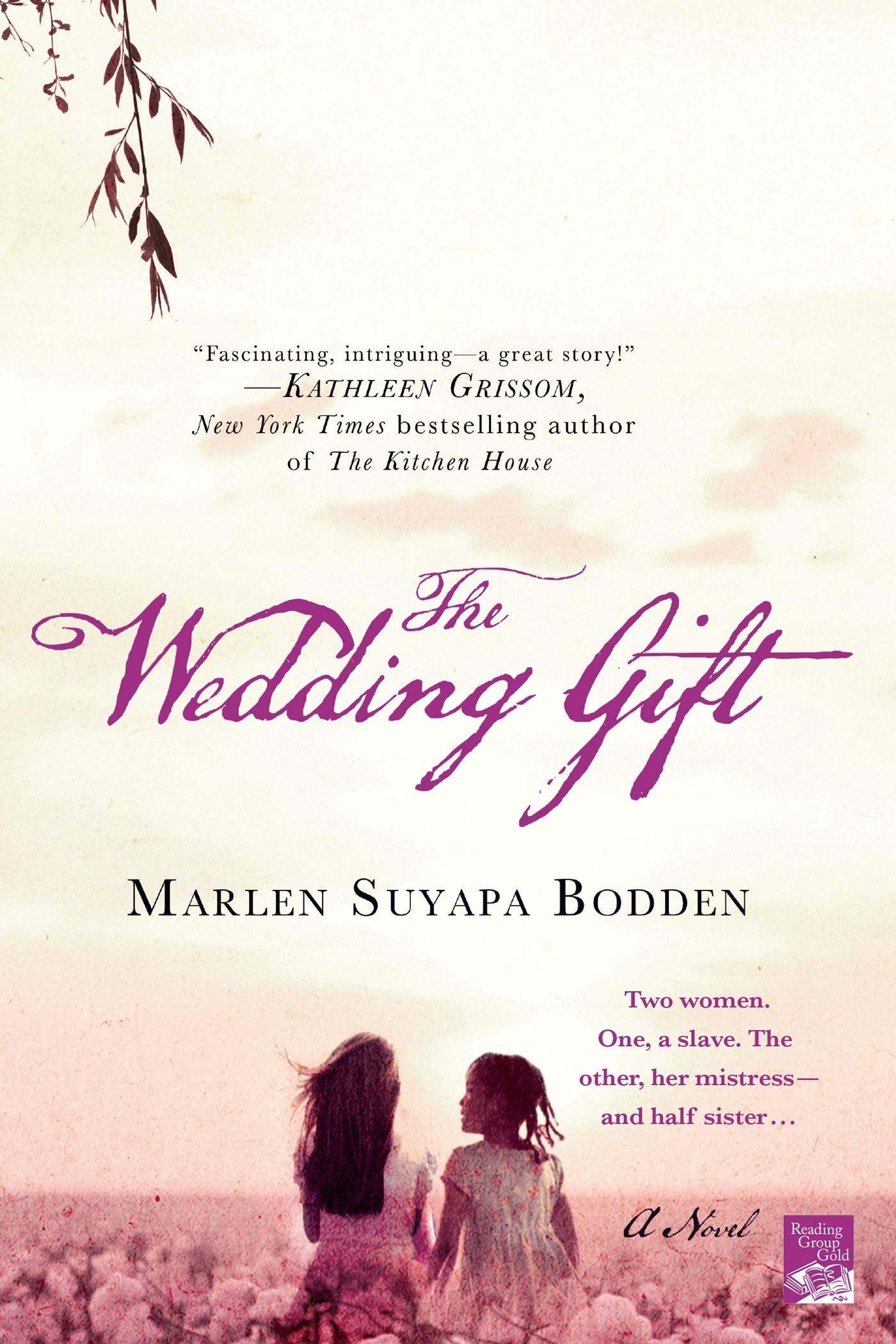 The Wedding Gift: A Novel,Used