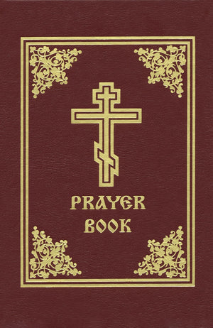 Prayer Book,Used