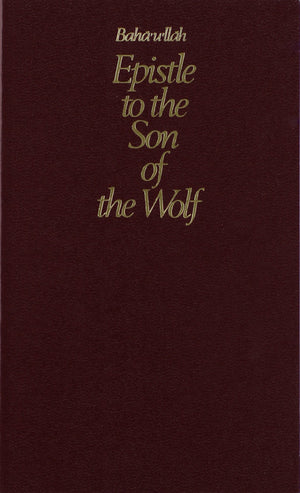 Epistle to the Son of the Wolf (English and Persian Edition),New