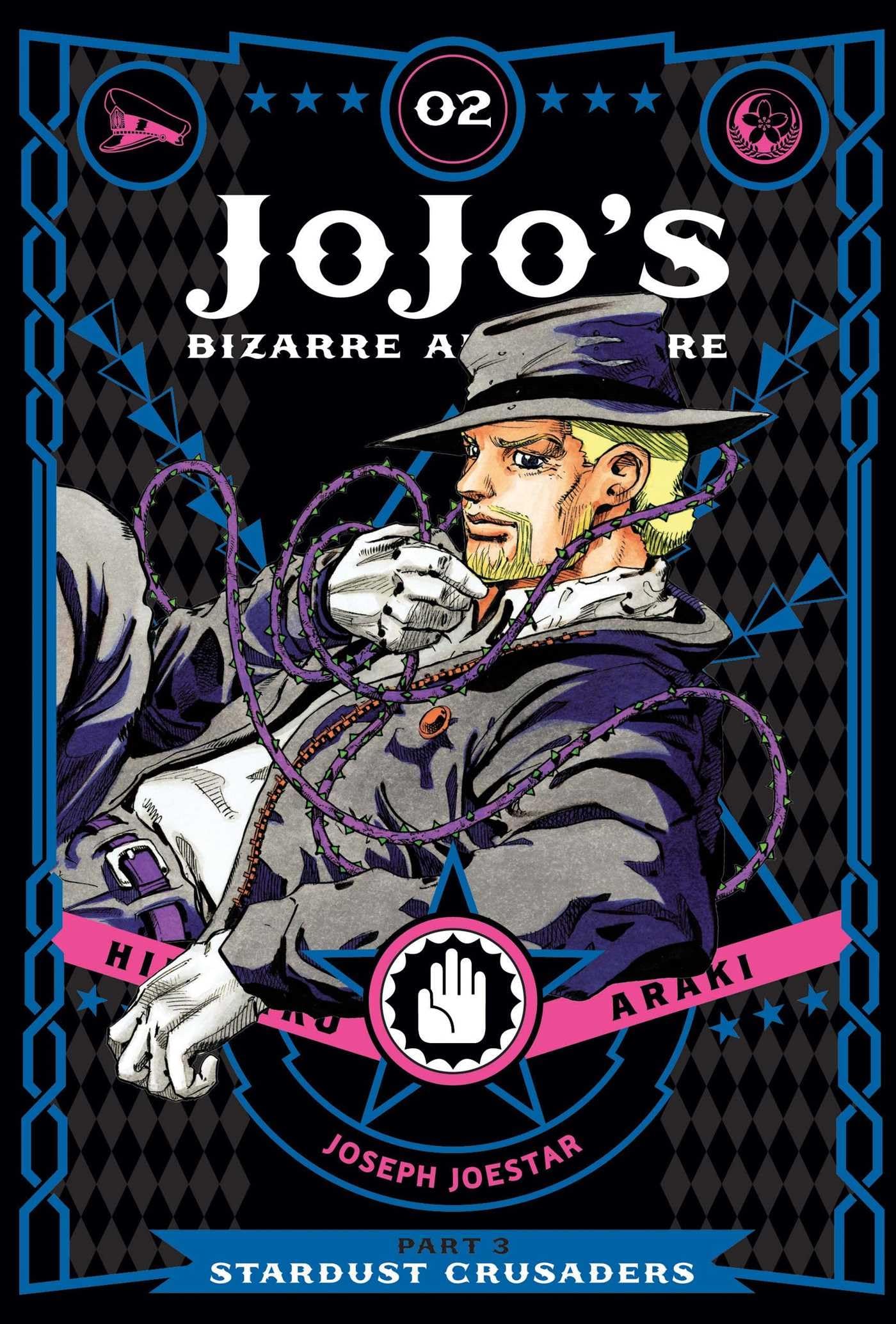 JoJo's Bizarre Adventure: Part 3Stardust Crusaders, Vol. 2 (2),Used