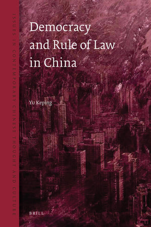 Democracy and Rule of Law in China (Issues in Contemporary Chinese Thought, 2),Used
