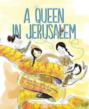 A Queen in Jerusalem,Used