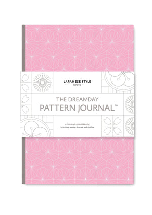 The Dreamday Pattern Journal: Japanese Style: Kyoto: Coloringin Notebook For Writing, Musing, Drawing And Doodling