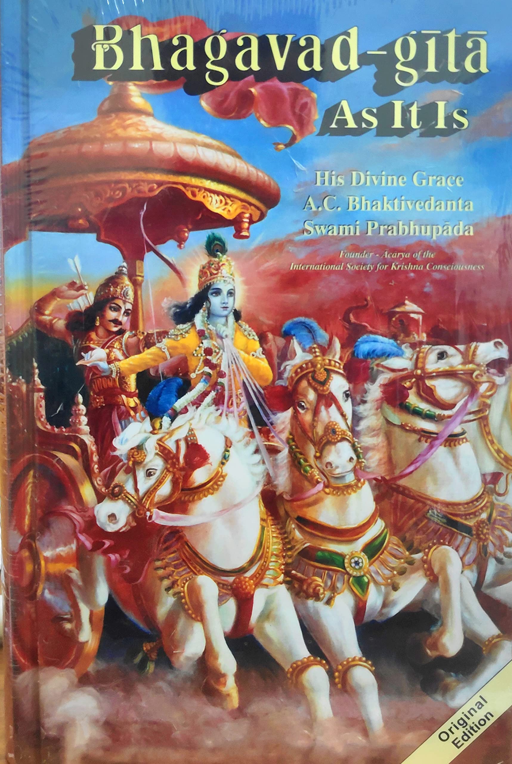 Bhagavad Gita - English - 132/-