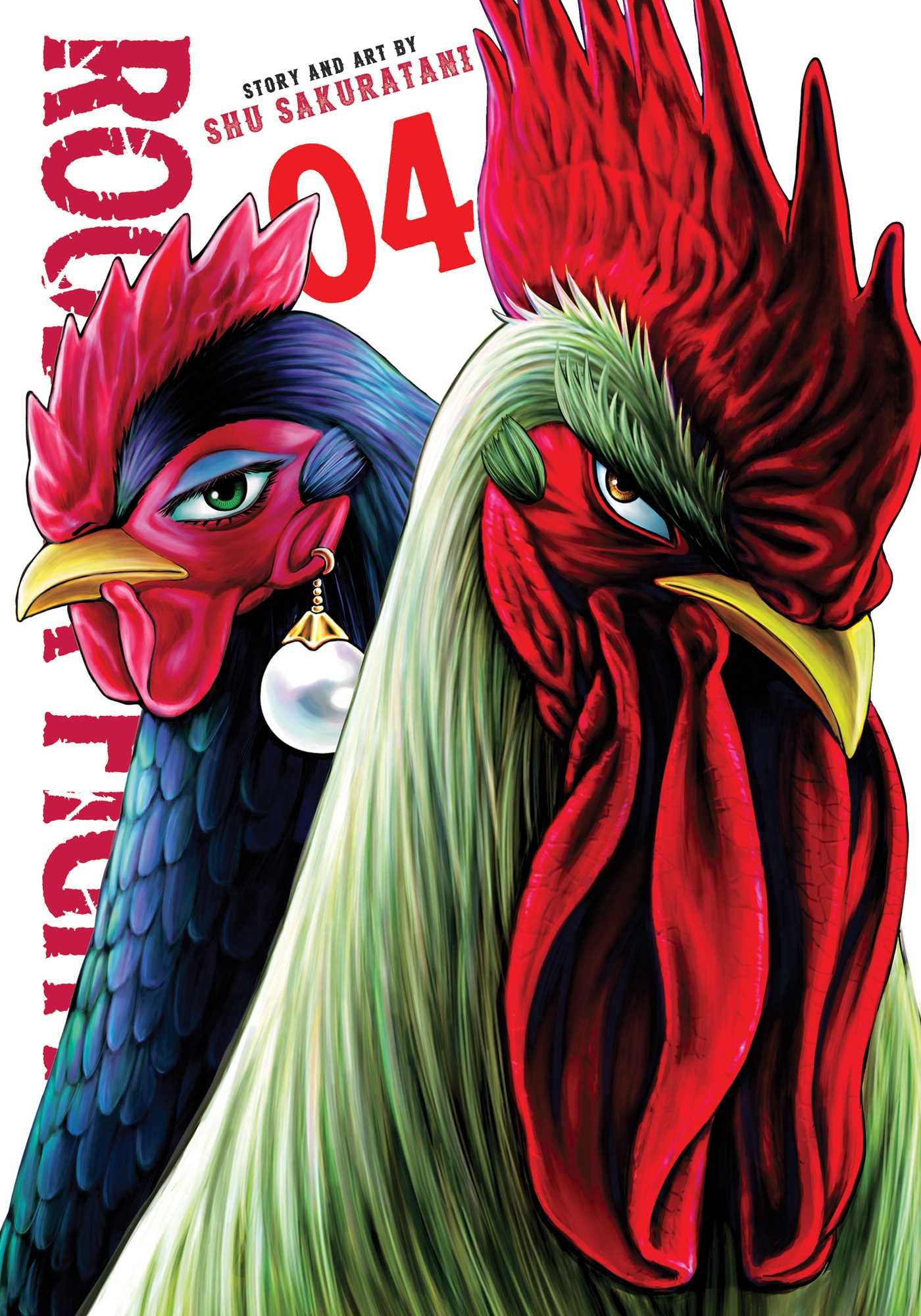 Rooster Fighter, Vol. 4 (4),Used