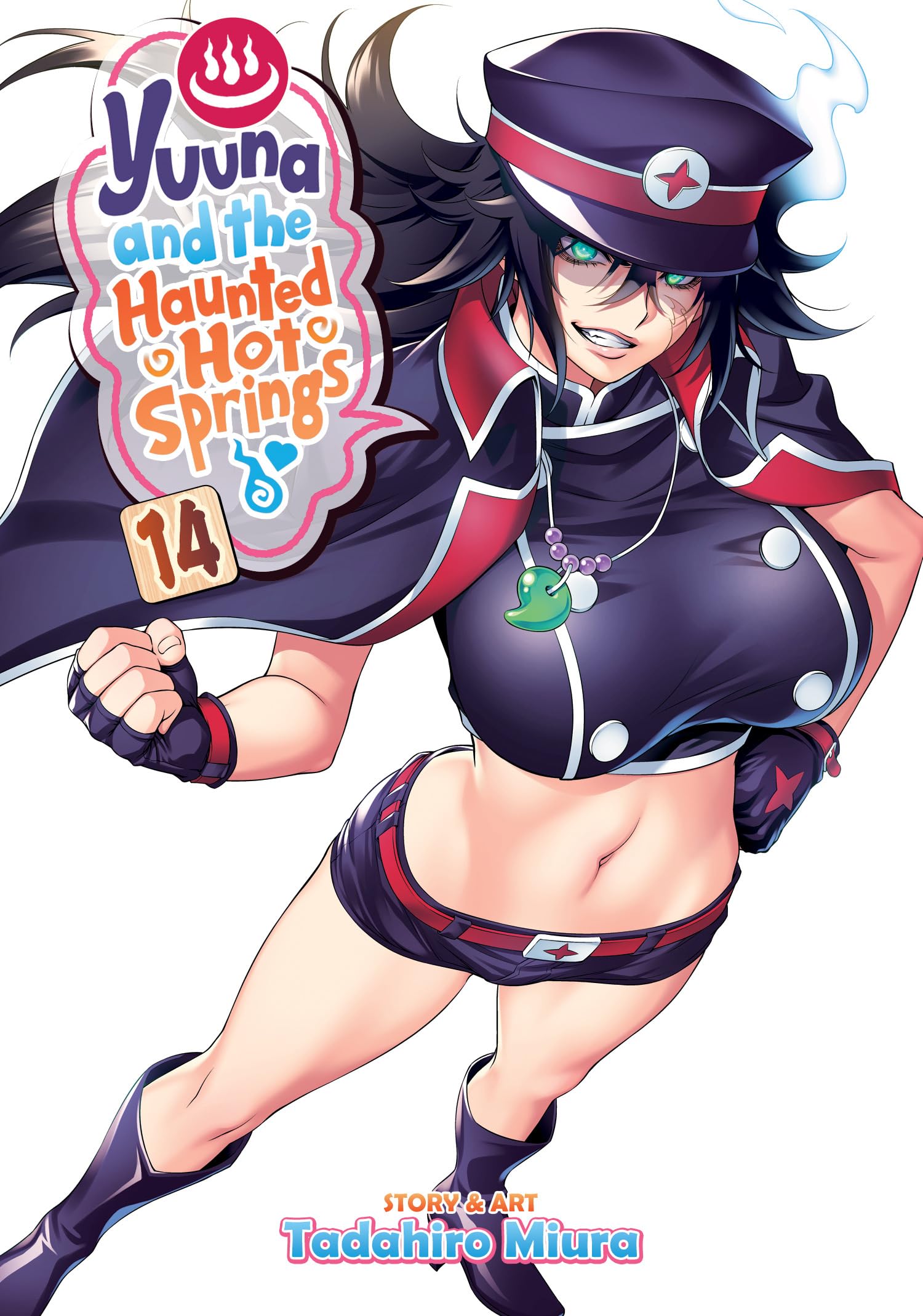 Yuuna and the Haunted Hot Springs Vol. 14,Used