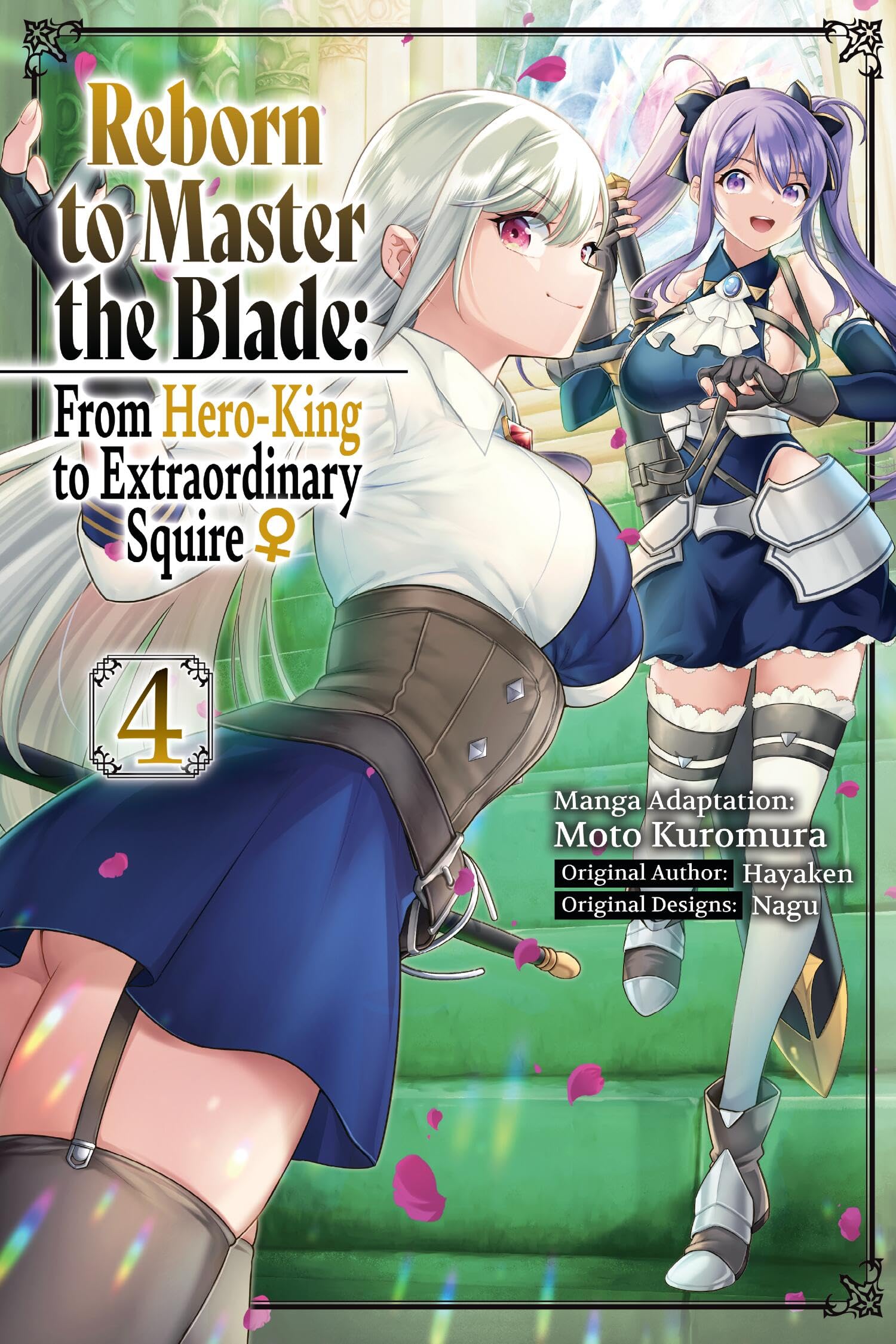 Reborn Master Blade Hero King Squire V04