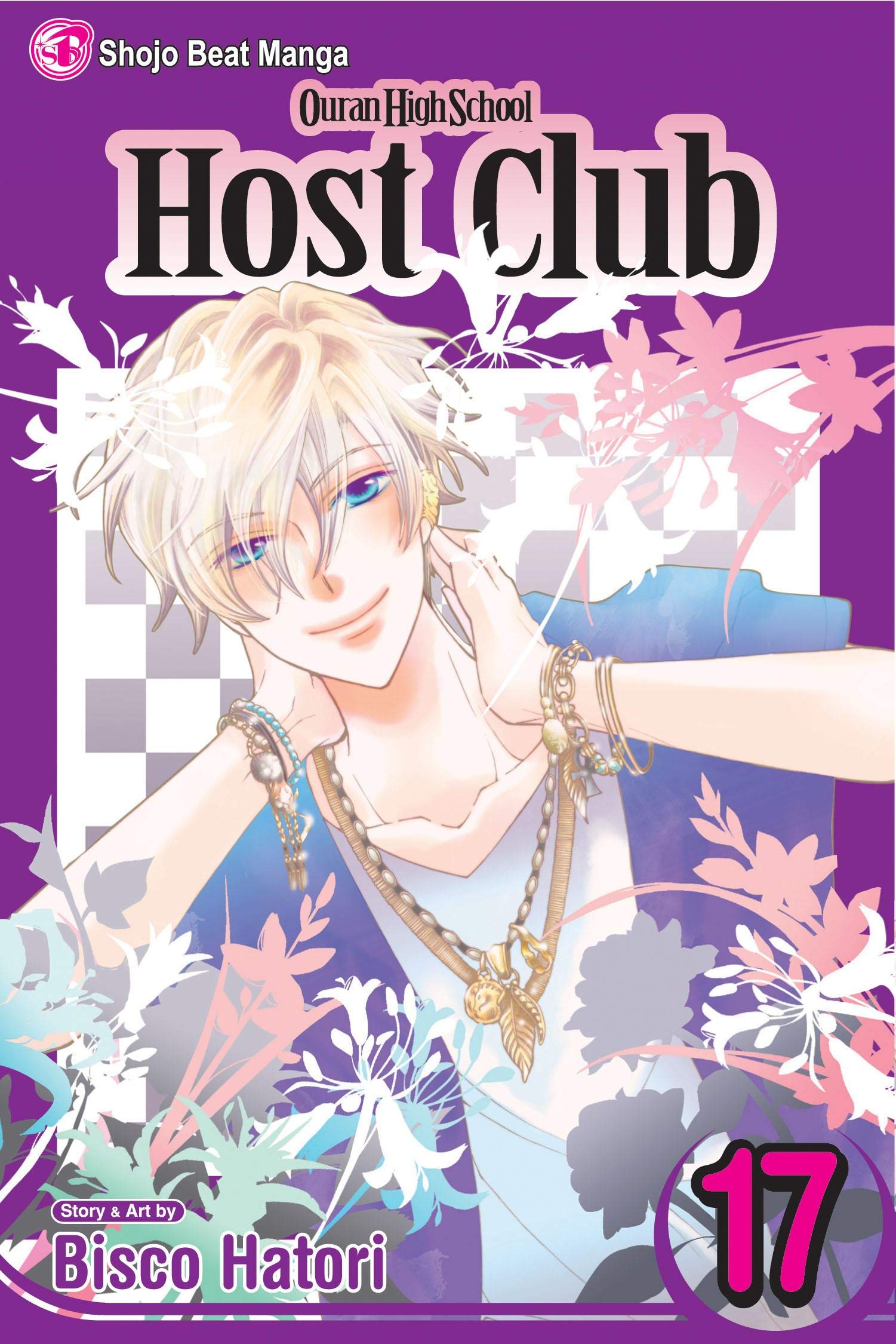 Ouran High School Host Club, Vol. 17 (17),Used