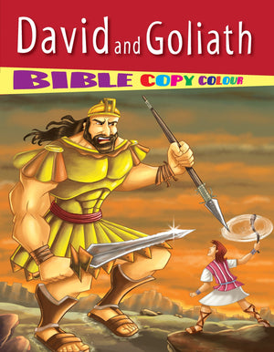 David And Goliath