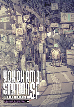 Yokohama Station SF National (Volume 2) (Yokohama Station SF, 2)