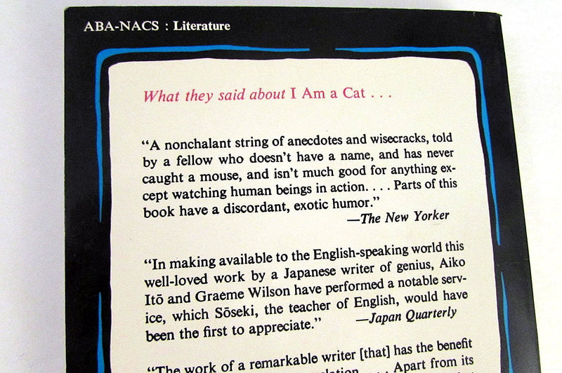 I Am A Cat-used