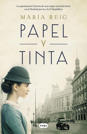 Papel y tinta / Paper and Ink (Spanish Edition),Used