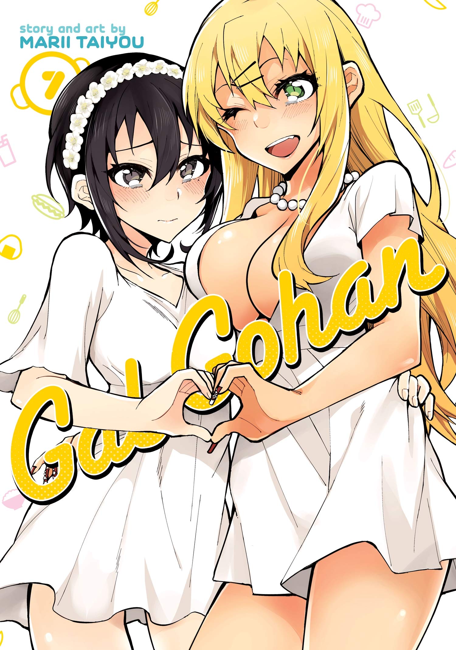 Gal Gohan Vol. 7,New