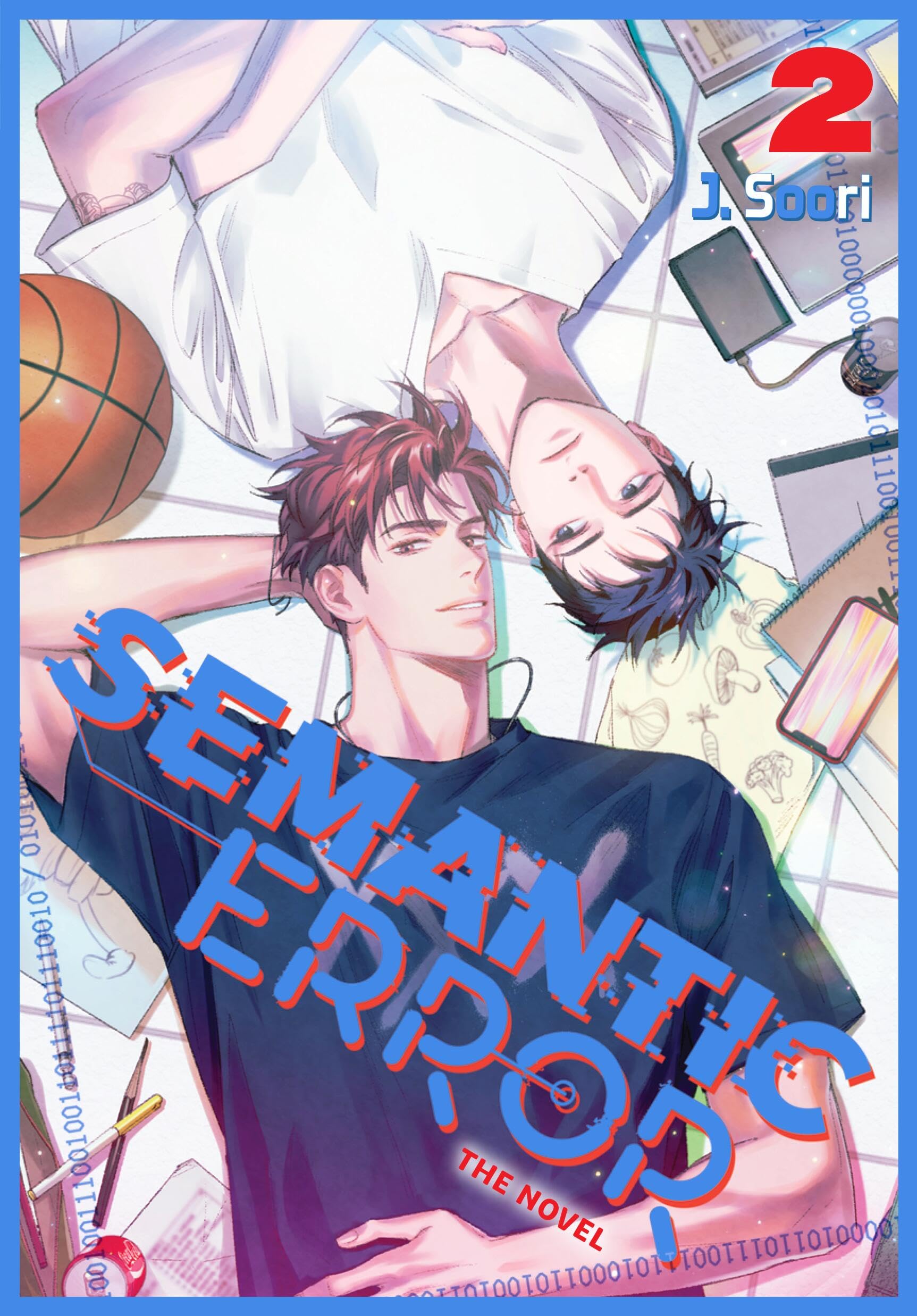 Semantic Error (Novel), Vol. 2