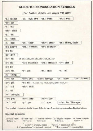 Black's Law Dictionary, 5th Edition - Definitions of American & English Jurisprudence by West Pub. Co.