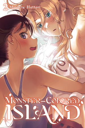MonsterColored Island, Vol. 2 (Volume 2)