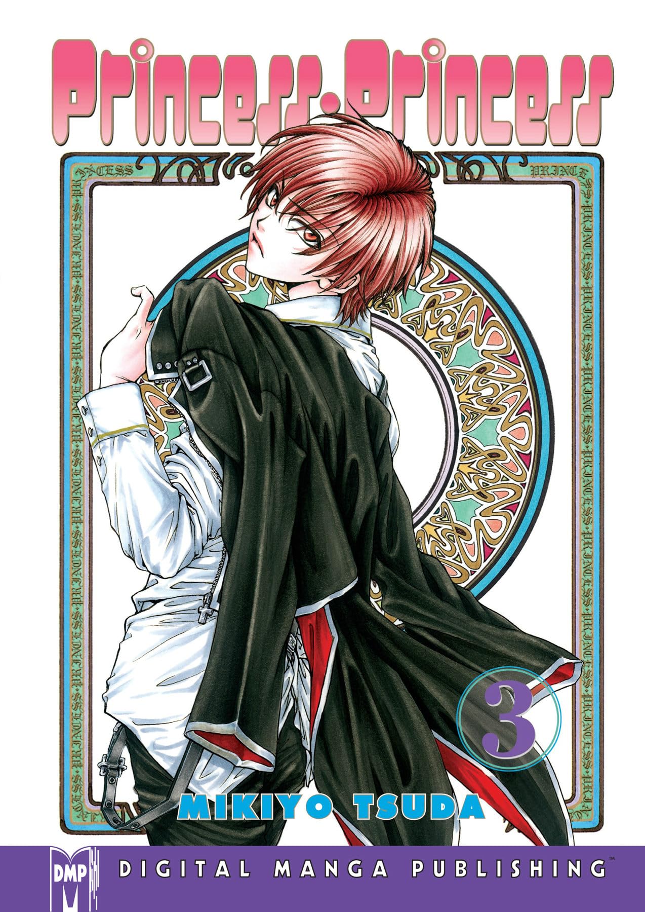 Princess Princess Volume 3 (PRINCESS PRINCESS GN),New