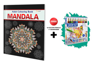 Mandala - Adult Colouring Book With 12 Colour Pencils + 1 Sharpner : Mandala Art Colouring, Art Coloring Book, Creative Art Therapy Book, Coloring Kit For Adults