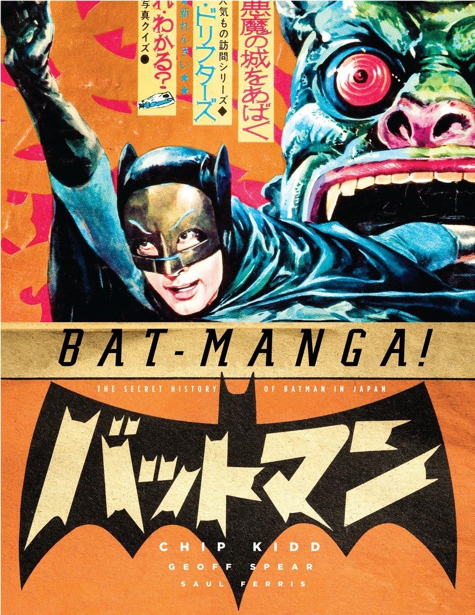 BatManga!: The Secret History of Batman in Japan,Used