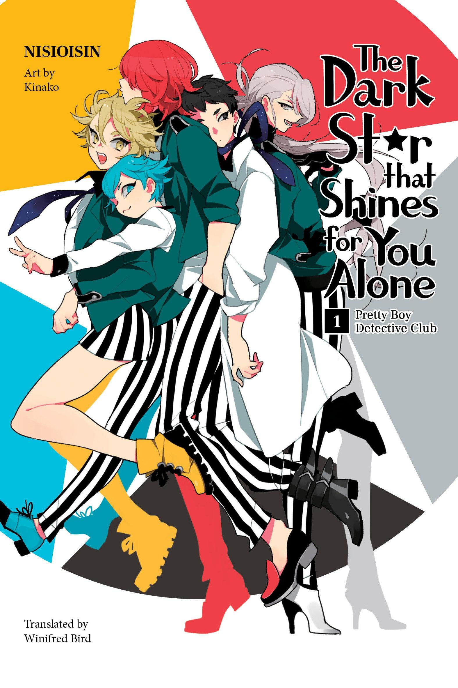 Pretty Boy Detective Club (Light novel): The Dark Star that Shines for You Alone,Used