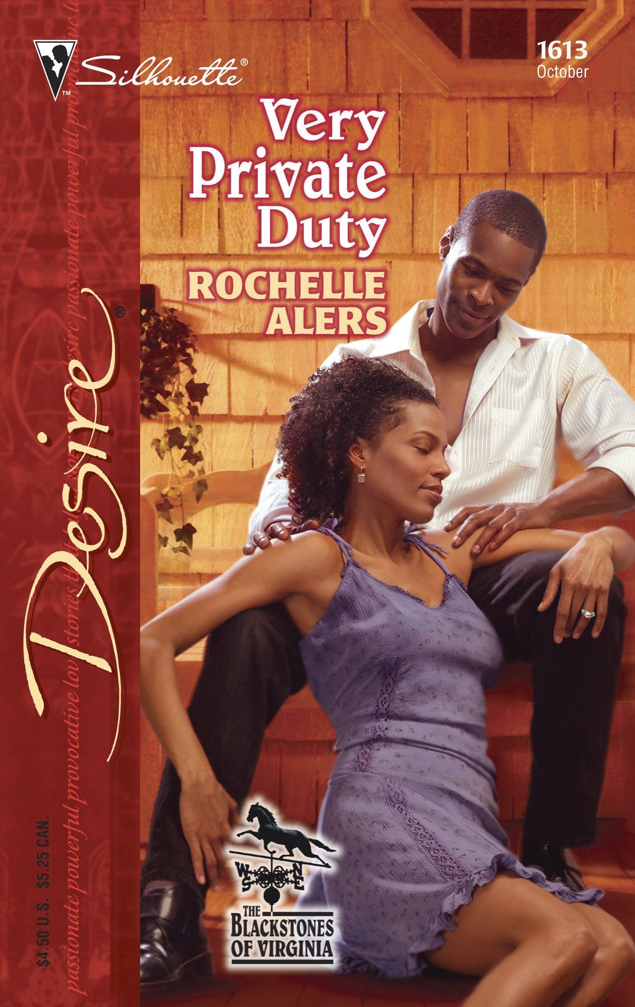 Very Private Duty (The Blackstones of Virginia, 2),Used