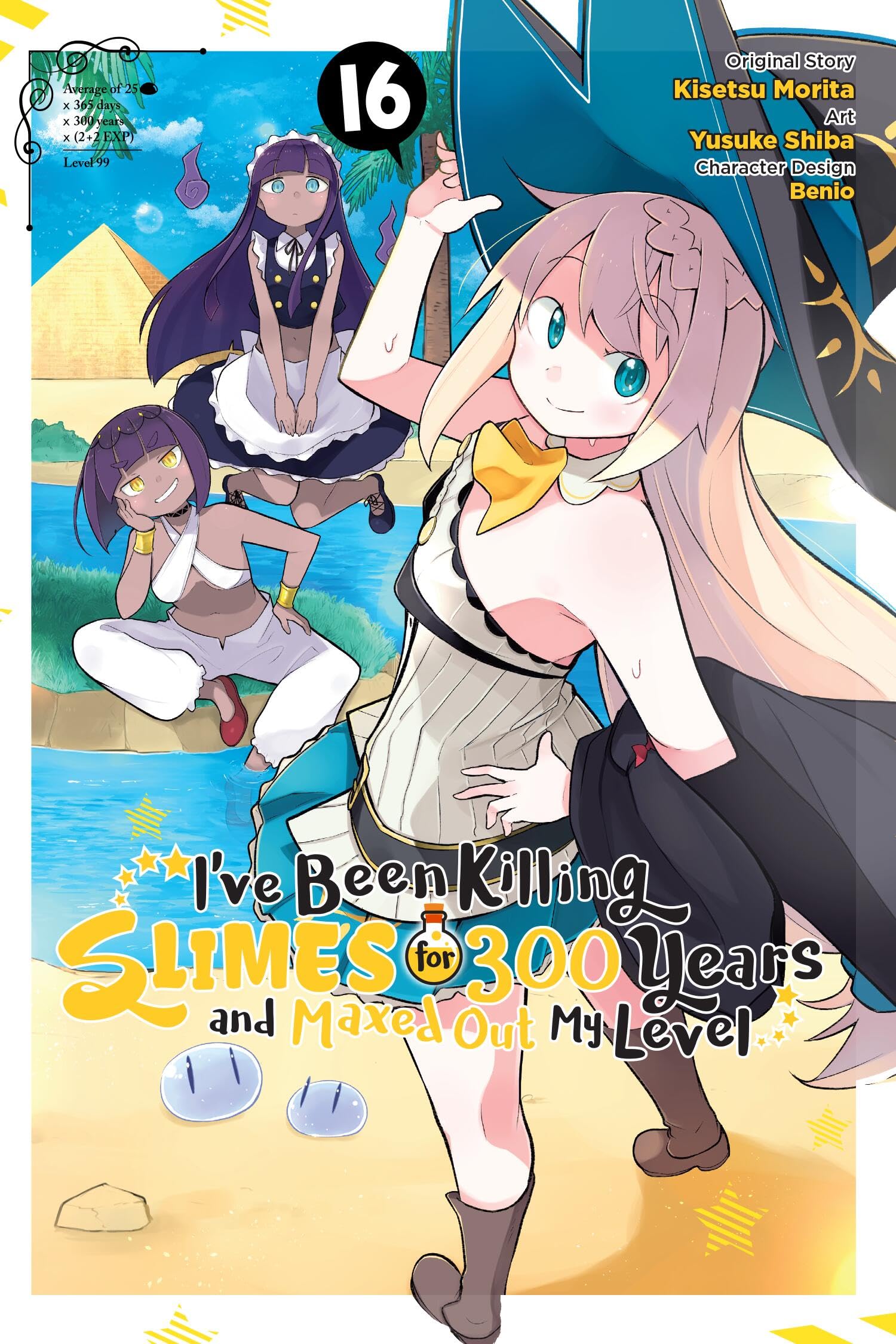 IVe Been Killing Slimes For 300 Years And Maxed Out My Level, Vol. 16 (Manga) (Volume 16)