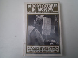 Bloody October in Moscow,Used